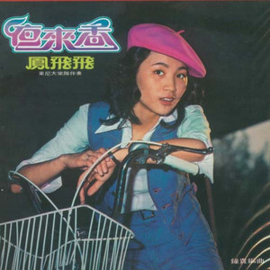 国产情侣色综合久久
