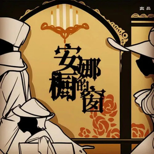 国产情侣色综合久久
