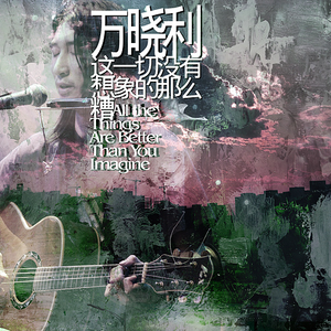 国产情侣色综合久久
