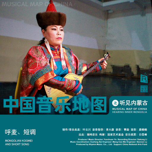 国产情侣色综合久久
